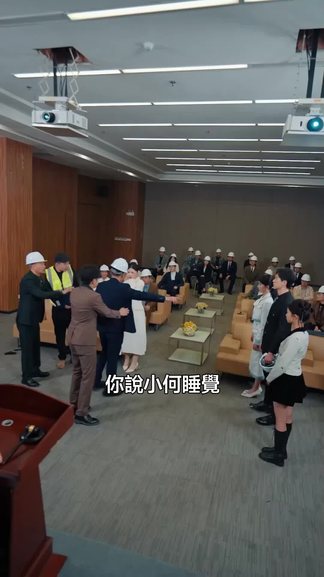 集 28