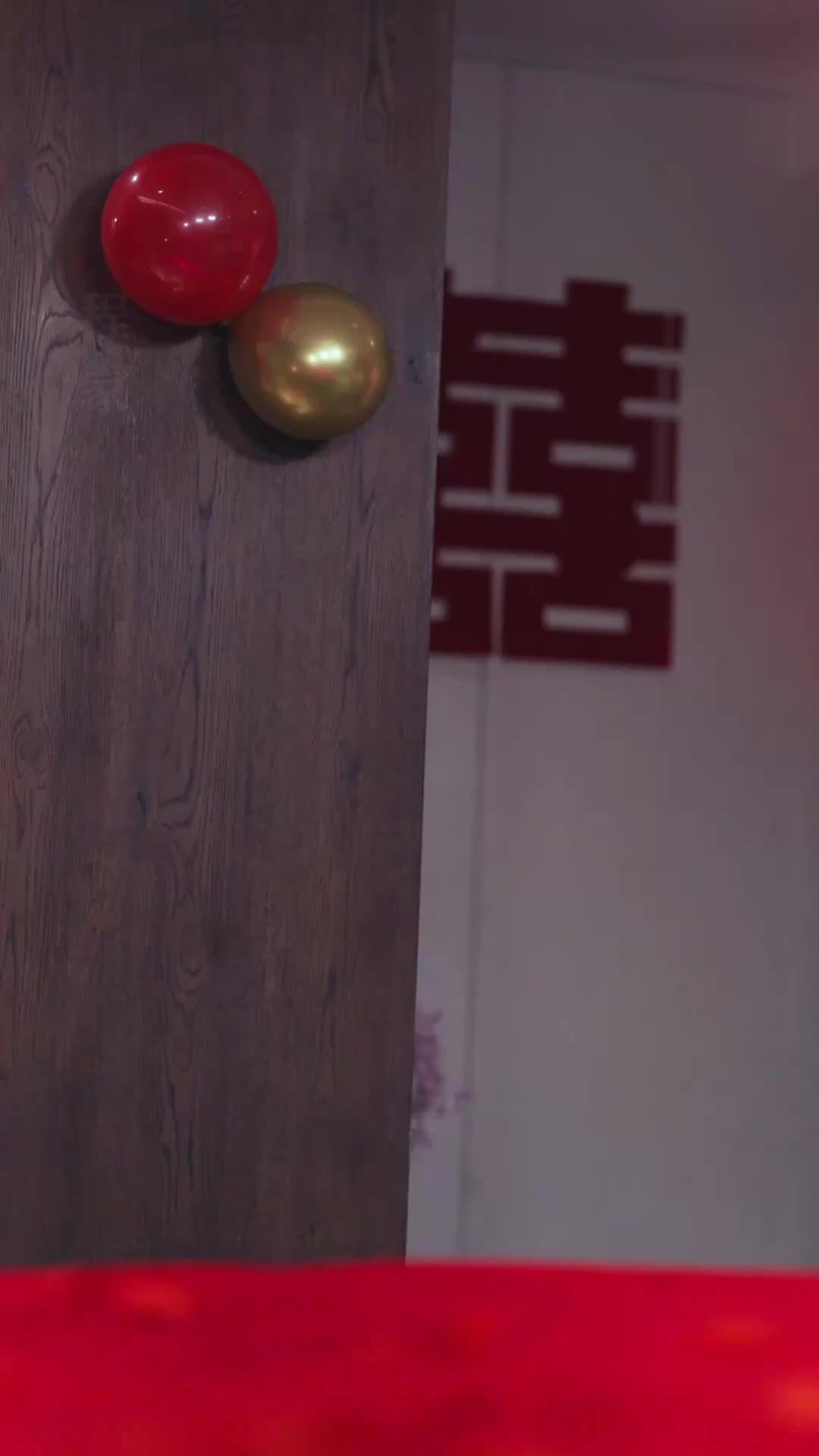 集 4