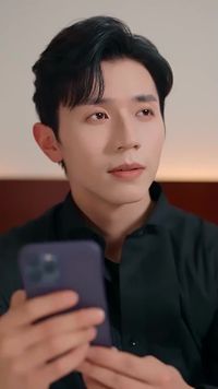 ตอนที่ 17