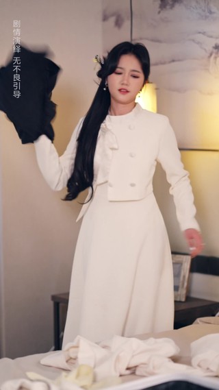 集 28