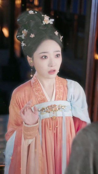 화 8