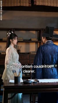 集 16