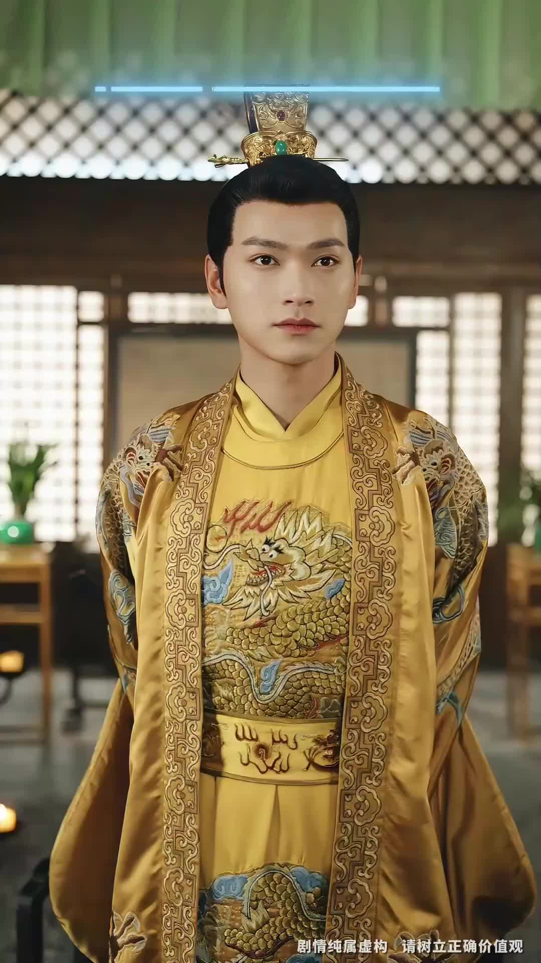 集 16