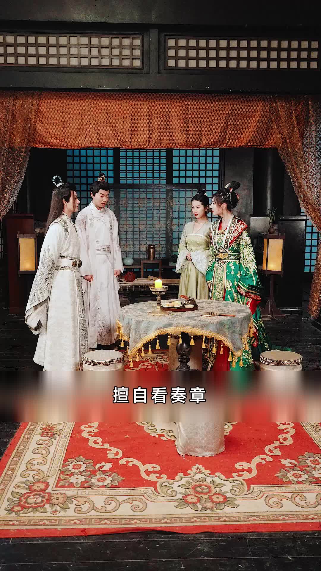 集 17