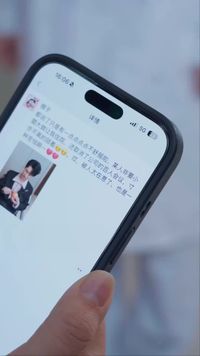 集 7