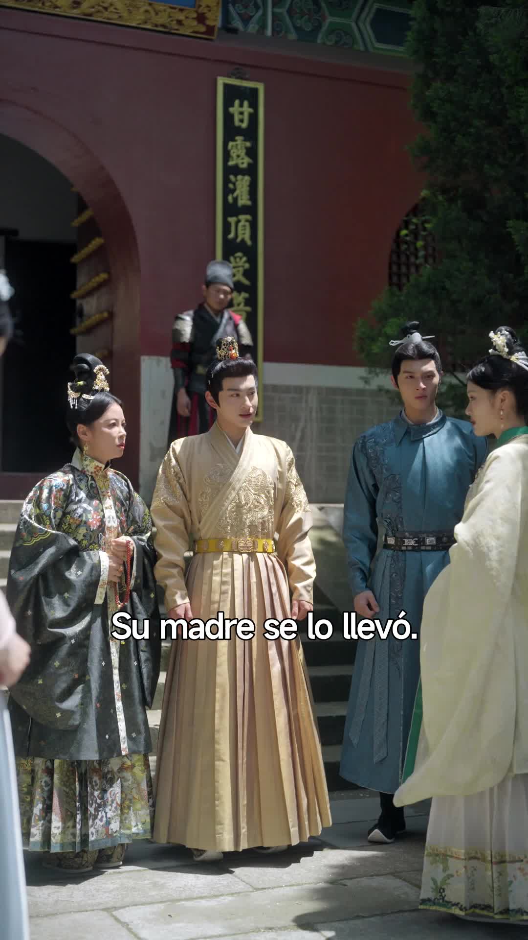 ตอนที่ 5