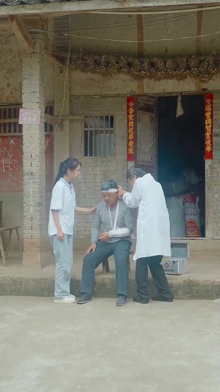 화 2