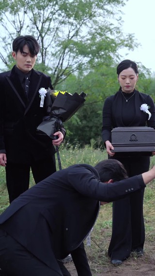 ตอนที่ 18