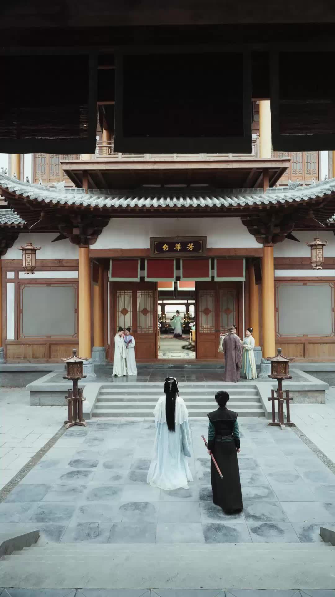 集 12