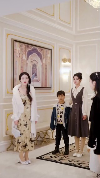 화 20