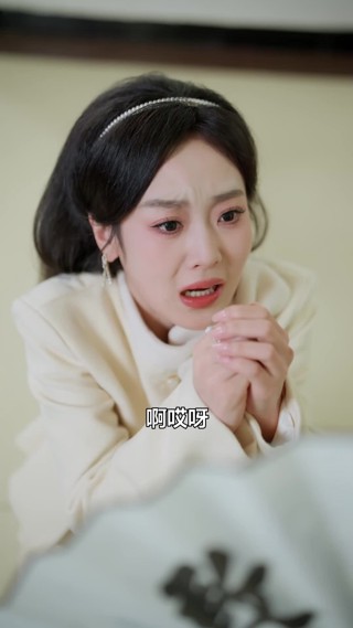 集 14