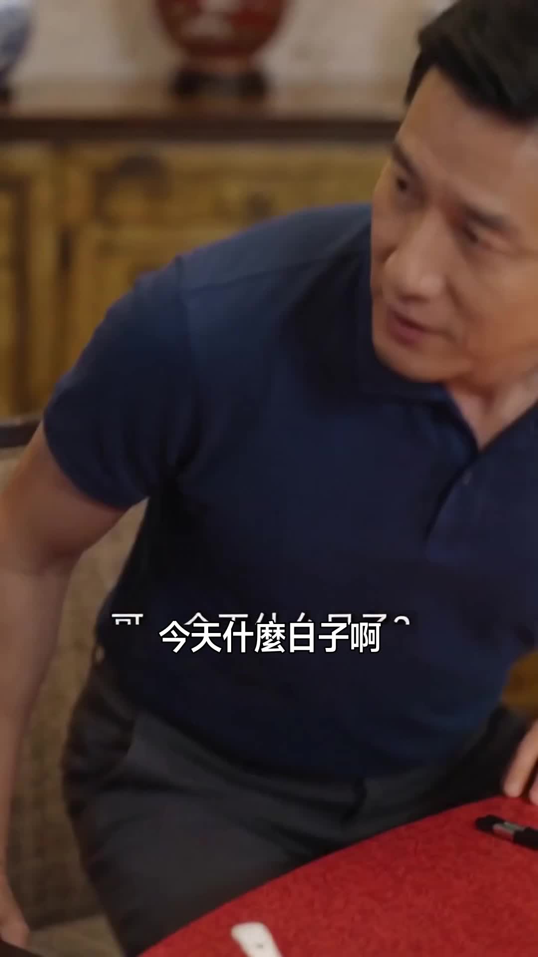 集 14