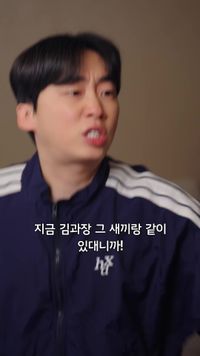 화 8