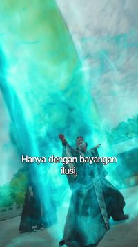 ตอนที่ 25