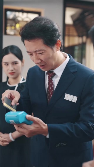 集 22
