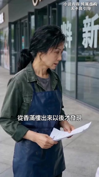 集 27