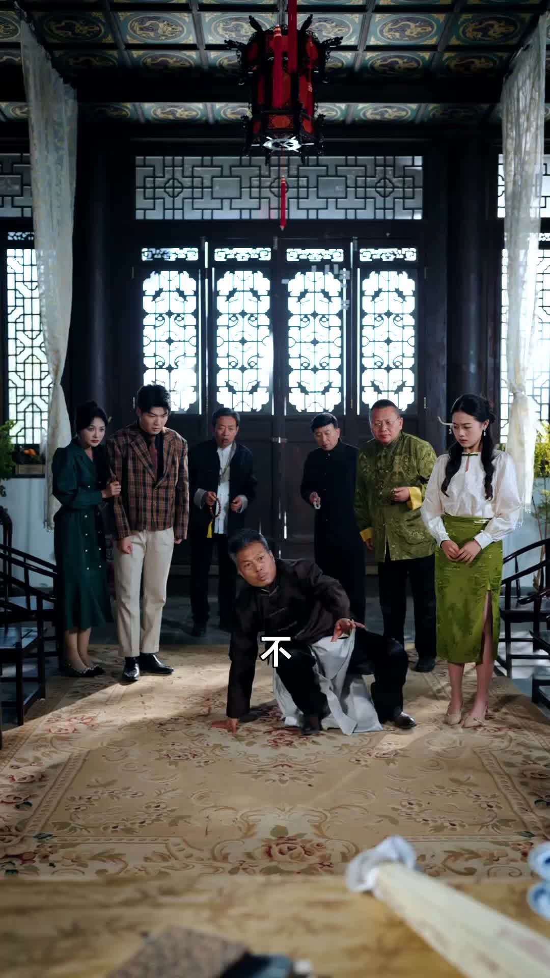 화 16