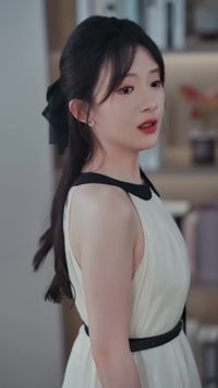 ตอนที่ 2