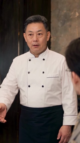 ตอนที่ 16