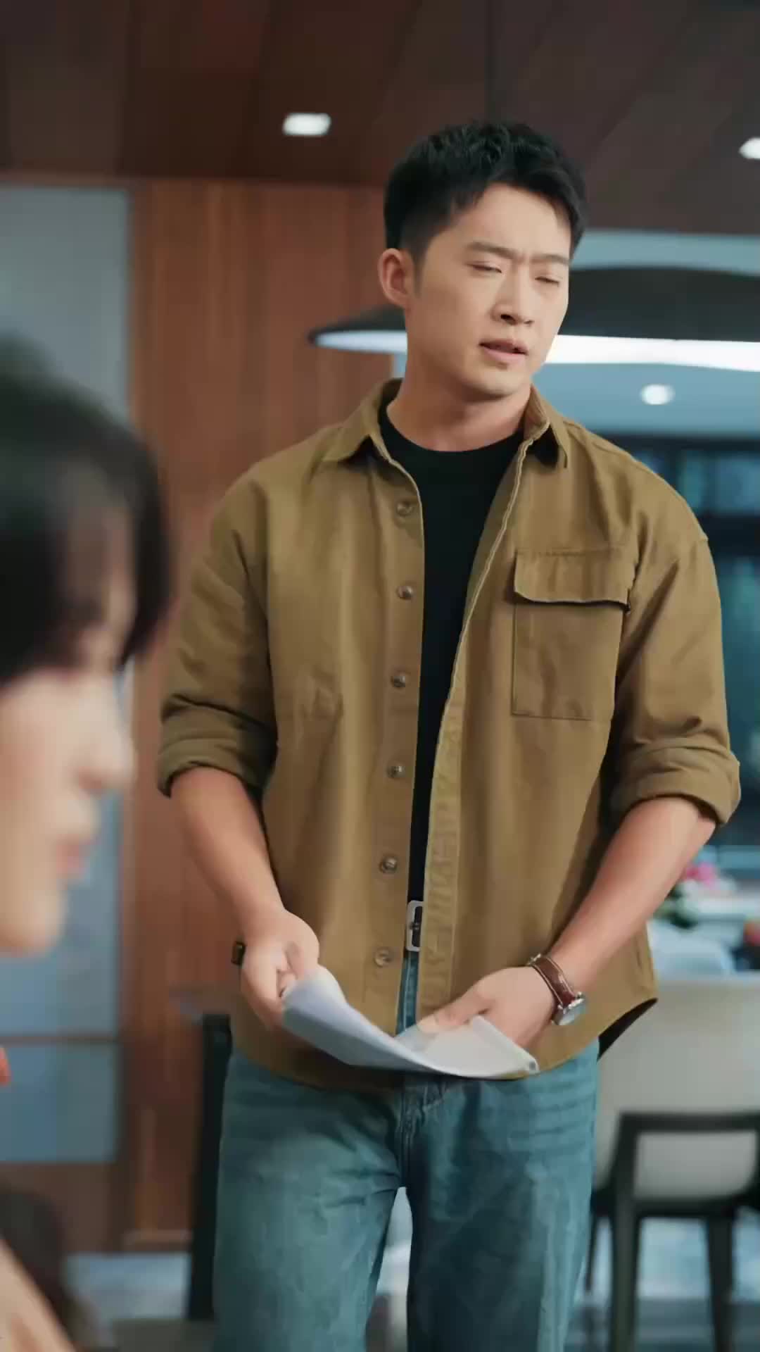 ตอนที่ 2