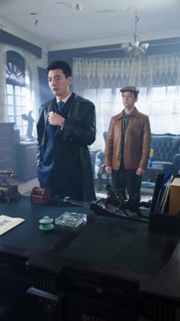Episode 7