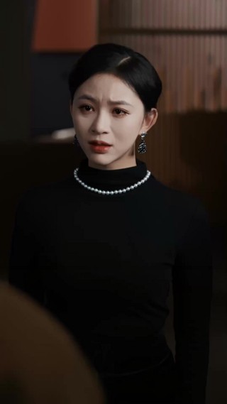 ตอนที่ 28