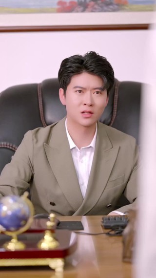 集 4