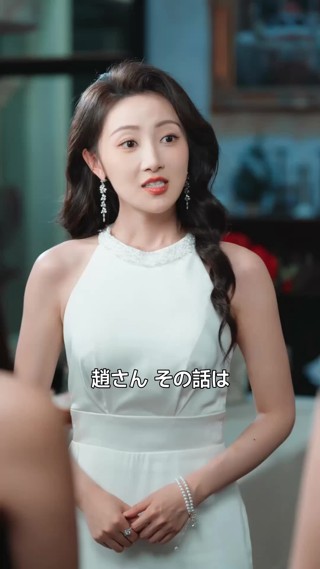 ตอนที่ 21