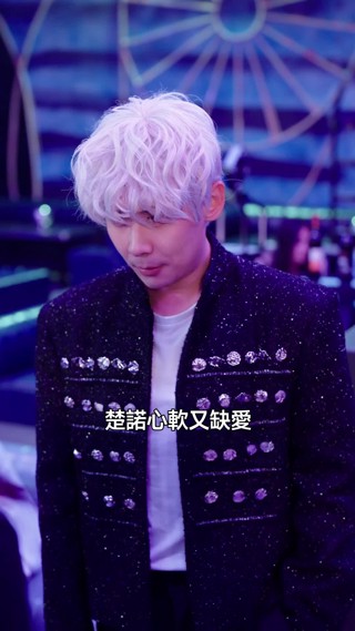 集 9