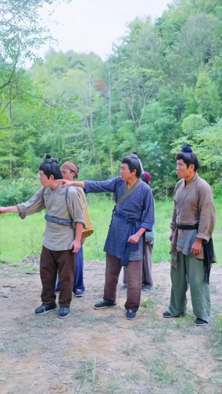 화 20