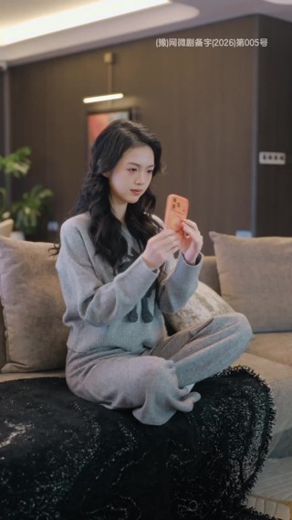 集 23