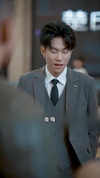 集 23