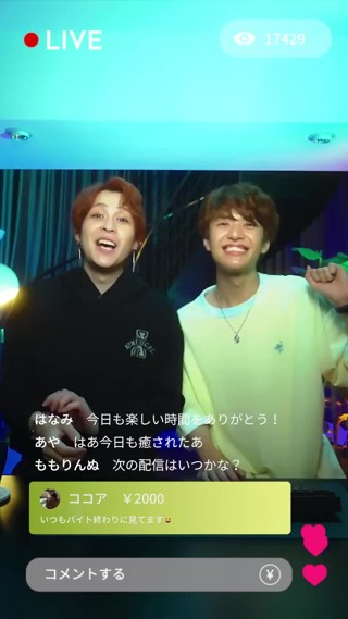 話 10