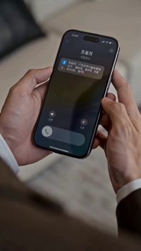 集 9