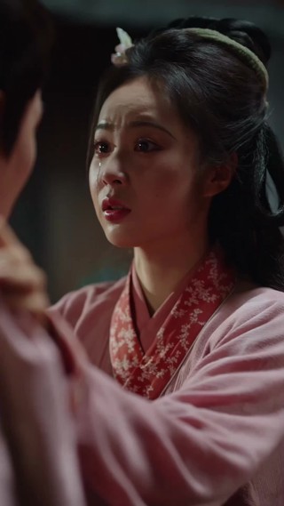 ตอนที่ 20