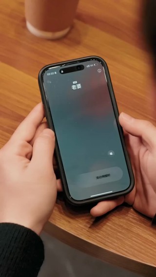 集 11