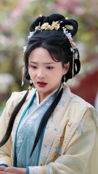 集 24