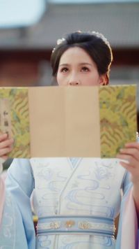 集 2