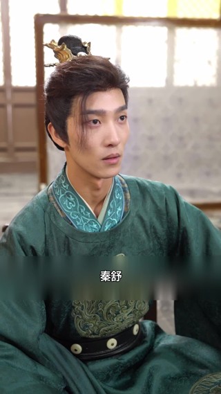集 17