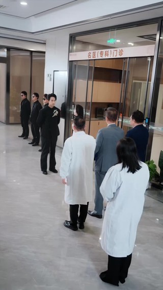 集 21