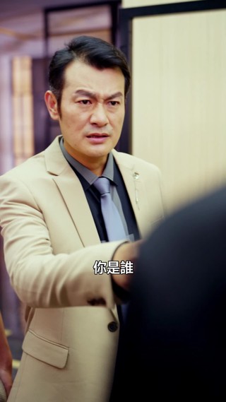 集 18