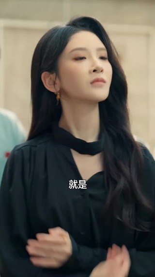 集 29