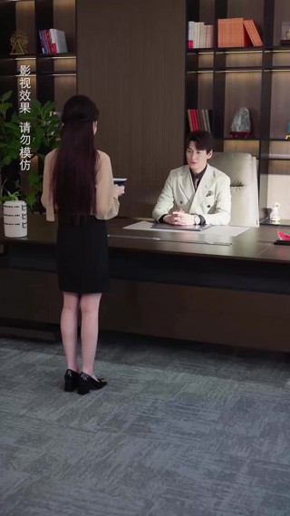 Episode 18