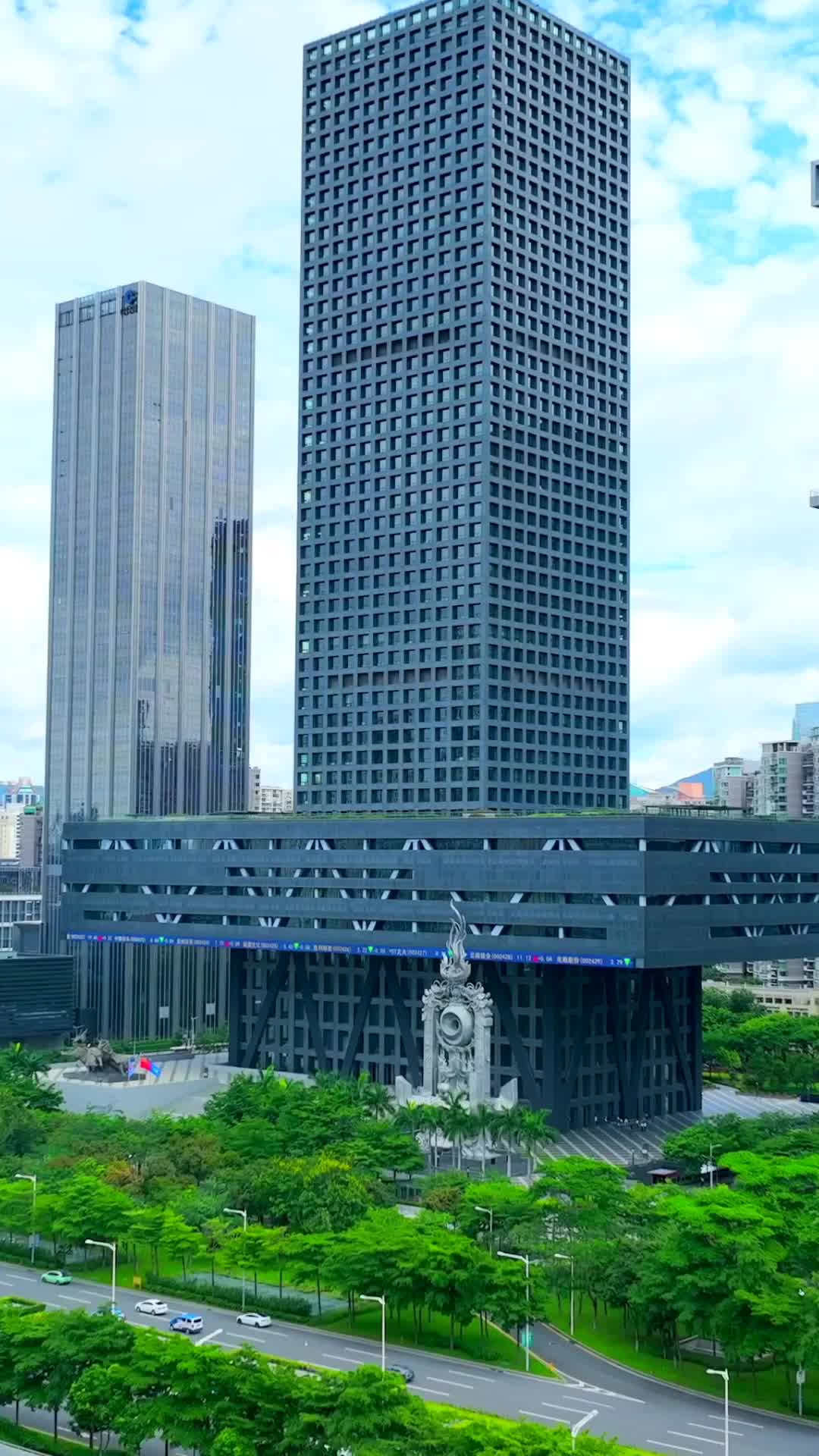 集 10