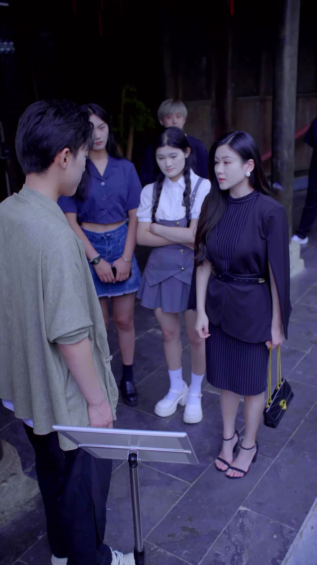 集 5