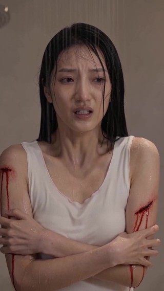 集 16