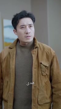 حلقة 23