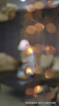 話 27