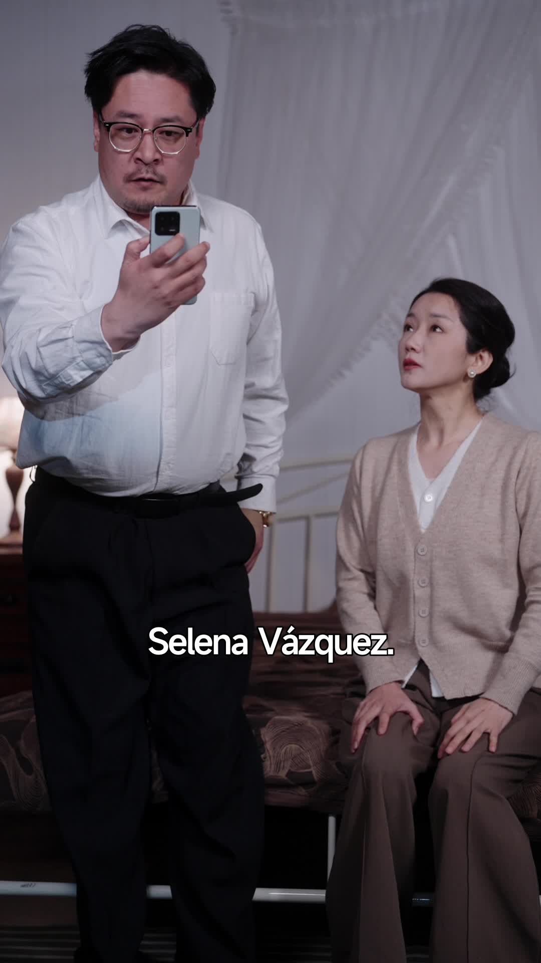 ตอนที่ 13