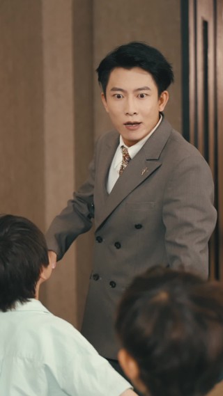 集 21